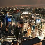 Ours Inn Hankyu