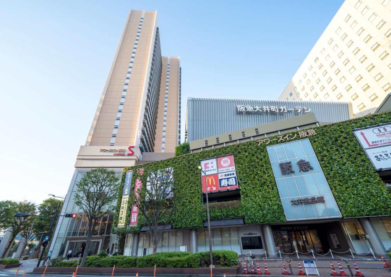 Ours Hankyu 3* Tóquio