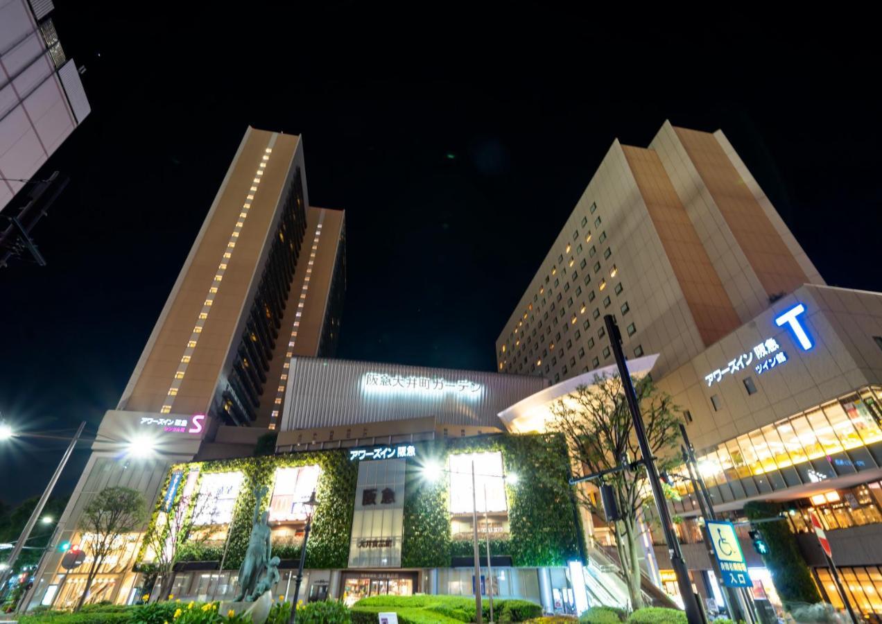 Hotel Ours Hankyu Tóquio