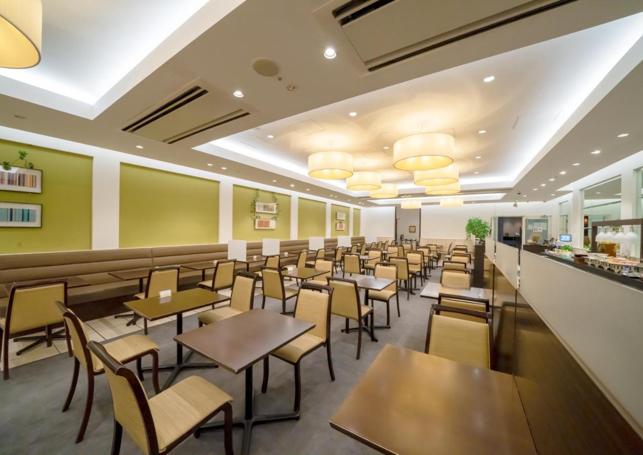 Ours Hankyu Tóquio