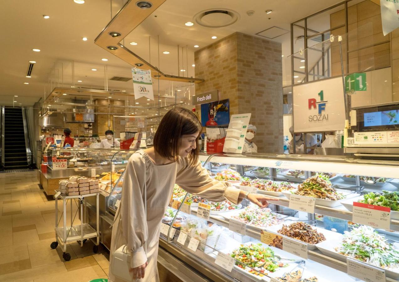 Hotel Ours Hankyu Tóquio