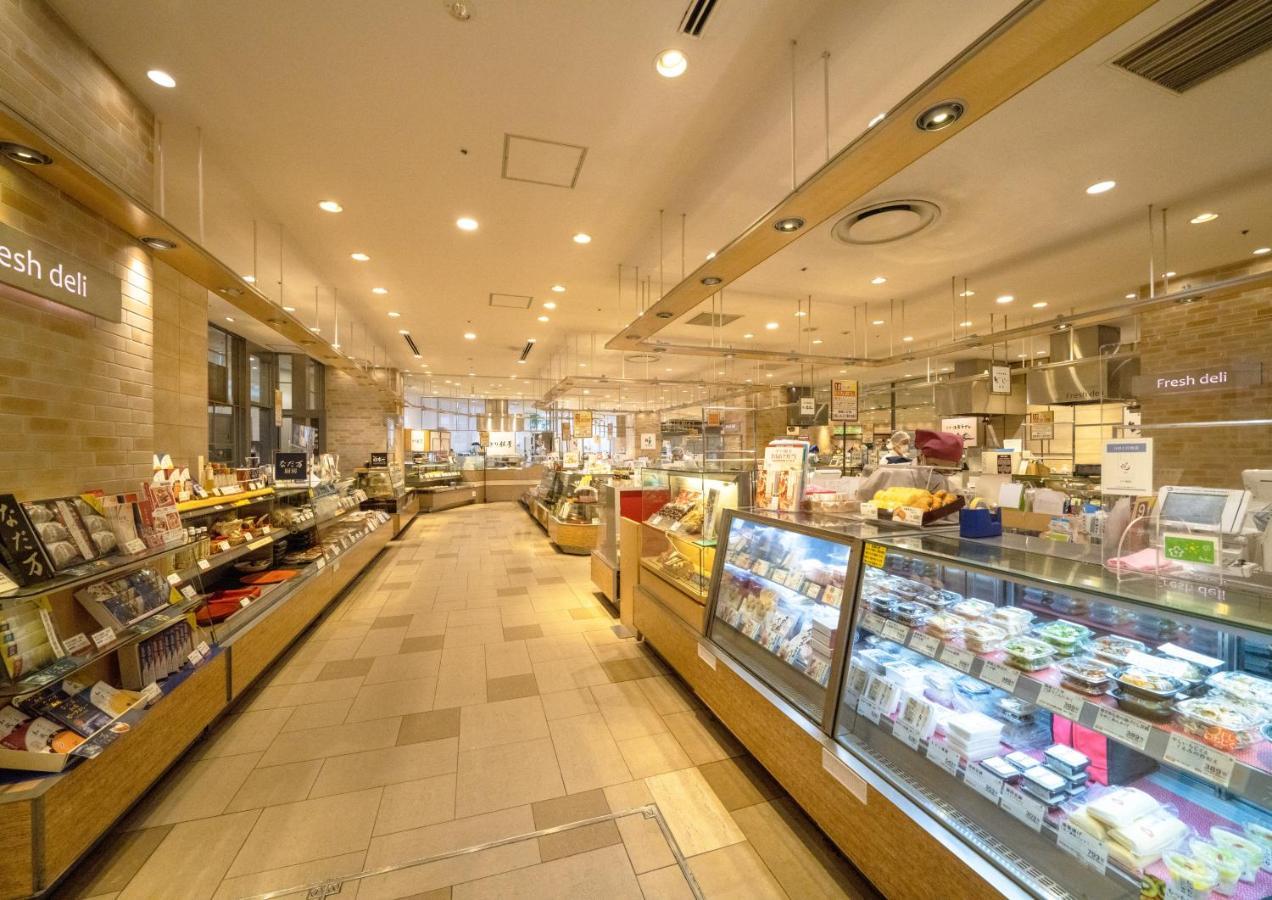 Ours Hankyu 3* Tóquio