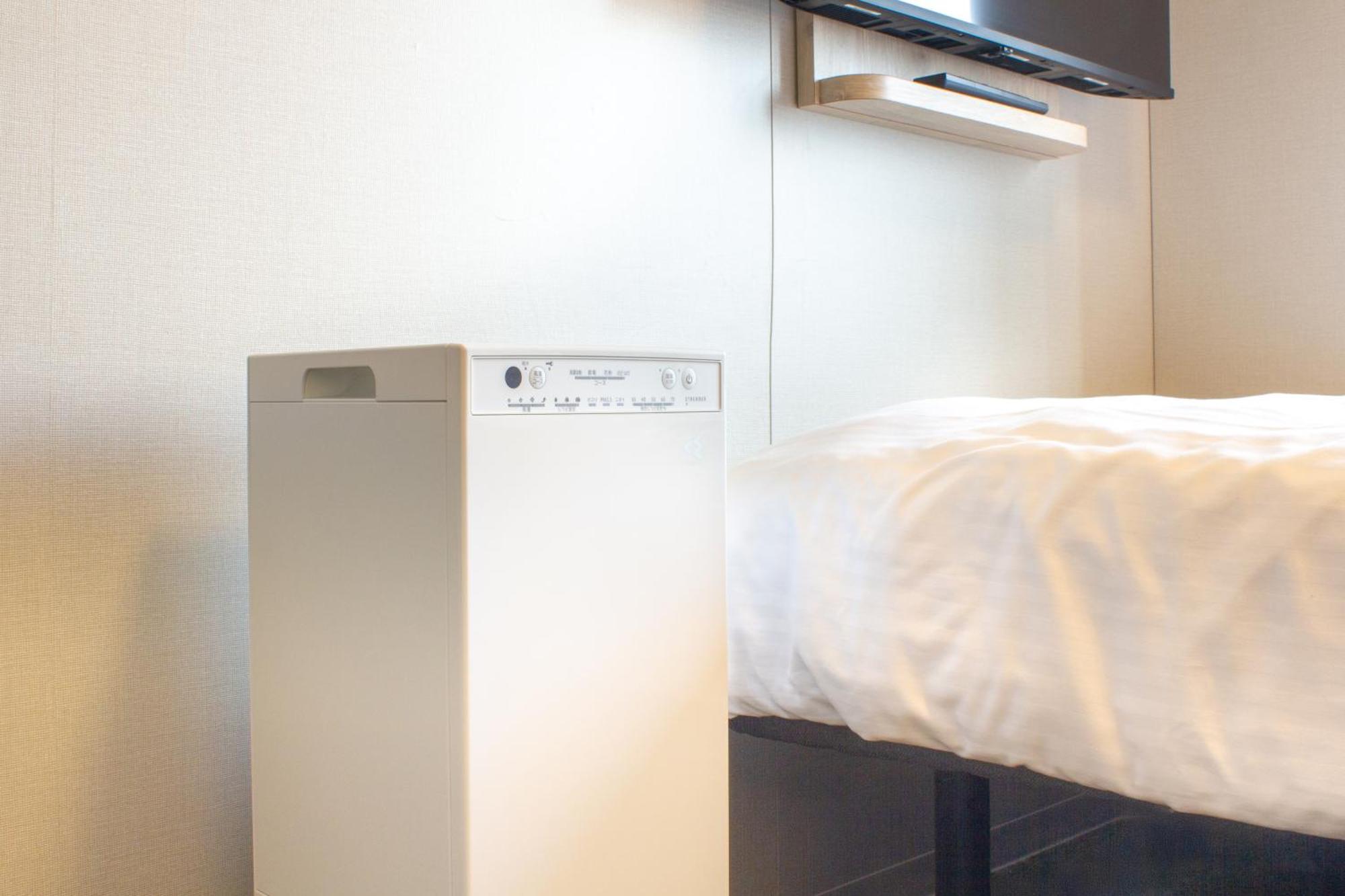 Ours Hankyu Hotel Tóquio